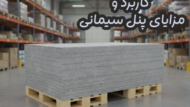 پنل سیمانی